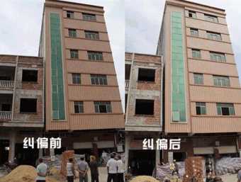 晋中左权县倾斜纠正