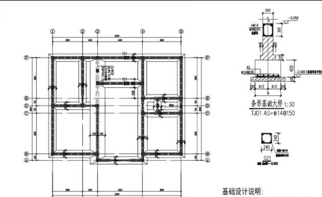 晋中左权县地基基础工程设计
